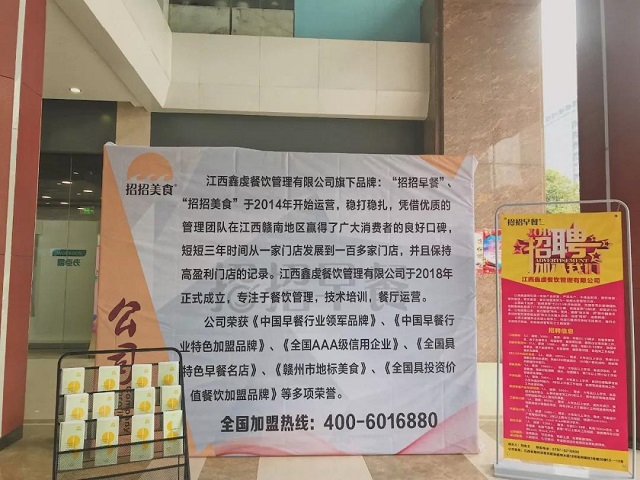 微信图片_20190315205013.jpg