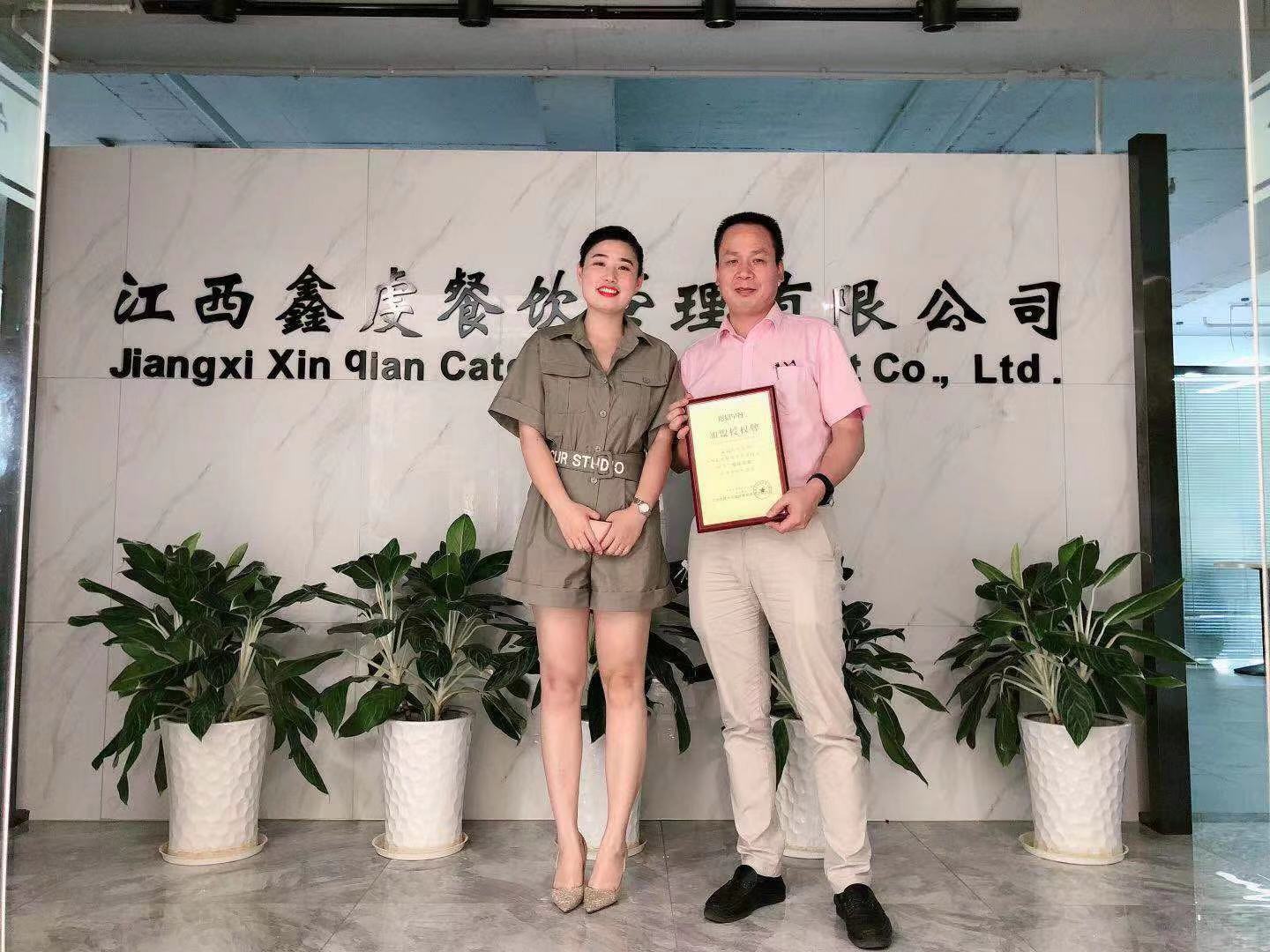 袁招招早餐镜坝镇.jpg