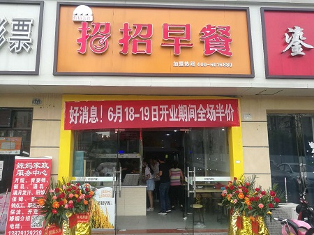 微信图片_20200618170523.jpg