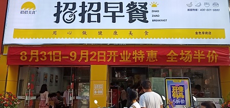 微信图片_20190904105907.jpg