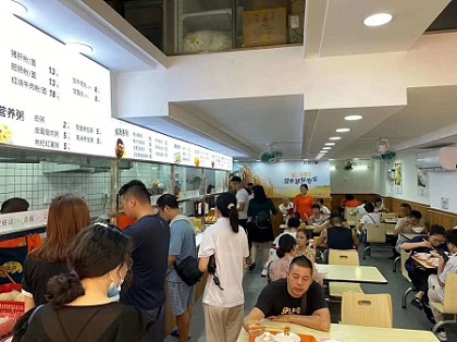 微信图片_20200818103824.jpg