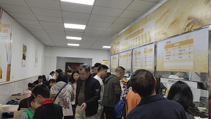 微信图片_20200930163634.jpg