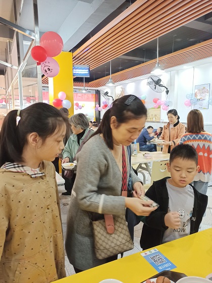 微信图片_20201019155037.jpg