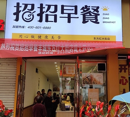 微信图片_20201103105829.jpg