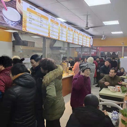 微信图片_20201215102122.jpg