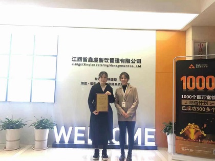 奉新一店.jpg