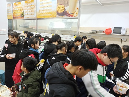 微信图片_20210106135355.jpg