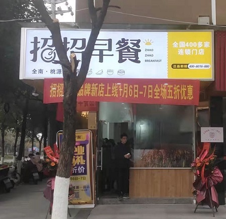 微信图片_20210106135423.jpg