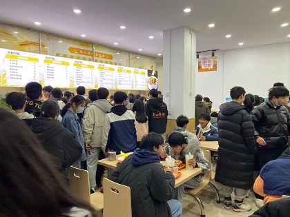 微信图片_20210129102206.jpg