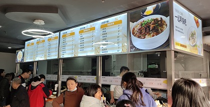 微信图片_20210224100450.jpg