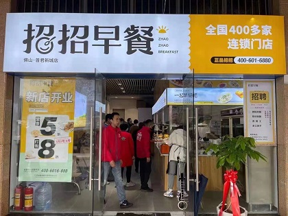 微信图片_20210305150559.jpg
