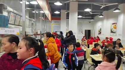 微信图片_20210310102915.jpg