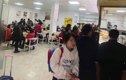 微信图片_20210310103621.jpg