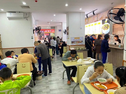 微信图片_20210319094830.jpg