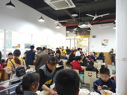 微信图片_20210326101518.jpg