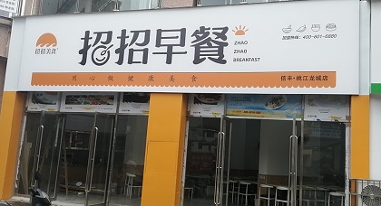 微信图片_20210712104828.jpg
