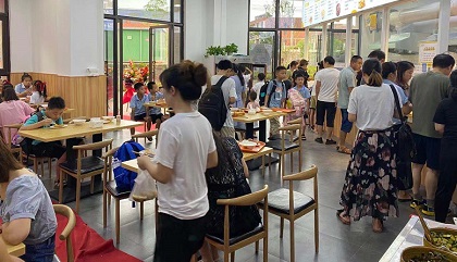 微信图片_20210907095120.jpg