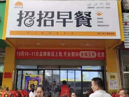 微信图片_20211011152434.jpg